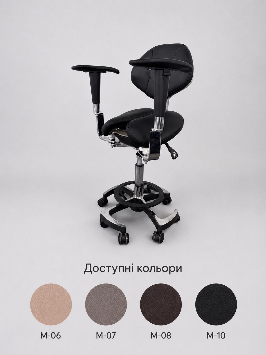 Ергономічне крісло хірурга для роботи з мікроскопом - Зображення 4