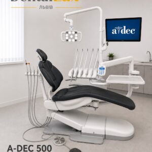 Стоматологічна установка A - DEC 500 купити Україна